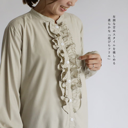 ラスト１　最終ＳＡＬＥ　１０９ｃｍ　花びらフリル ロング シャツ ワンピース　羽織り　ナチュラル　春コート　H60 8枚目の画像