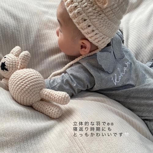 羽付き前開きロンパースお名前入り》ニューボーンフォト / 天使