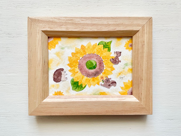 透明水彩画「ひまわり遊び」イラスト ミニ額 プチギフト ヒマワリ 花