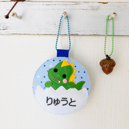 南島のひーかー様　オーダー専用☆ 名札　フェルト　ワッペン フェルトの名札☆おさかな◦ぽこぽこ☆児童館や保育実習に☆彡