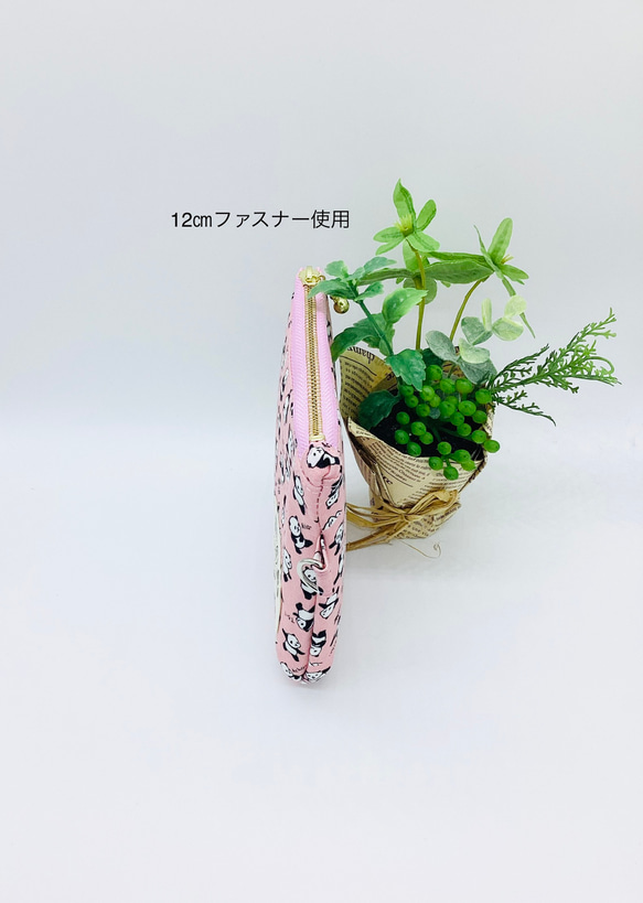 【再販】ぷっくりポーチ☆カンフーパンダ&小花柄（ピンク） 3枚目の画像