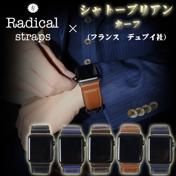 Apple Watch applewatch アップルウォッチ バンド 交換 ベルト Apple Watch applewatch アップルウォッチ バンド 交換 ベルト