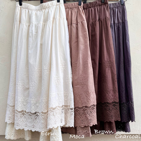 ズボスカパン(透かしレースver.)ペチコート付きスカート（22s-033）生成り 11枚目の画像