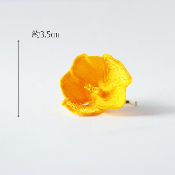 レモン色のナスタチウム立体刺繍ポニーフック 5枚目の画像
