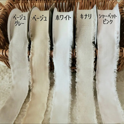 フリンジリボンの麦わら帽子 5枚目の画像