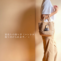 vacation -ﾊﾞｹｰｼｮﾝ- / 巾着バッグ 夏バッグ ブラック 12枚目の画像