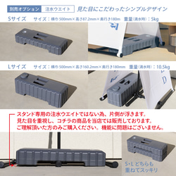 【蛍光】かろやか看板　A型スタンド看板　フルオーダーデザイン　A型のぼりスタンド　ポンジ　のぼり　のぼり旗　軽量 8枚目の画像