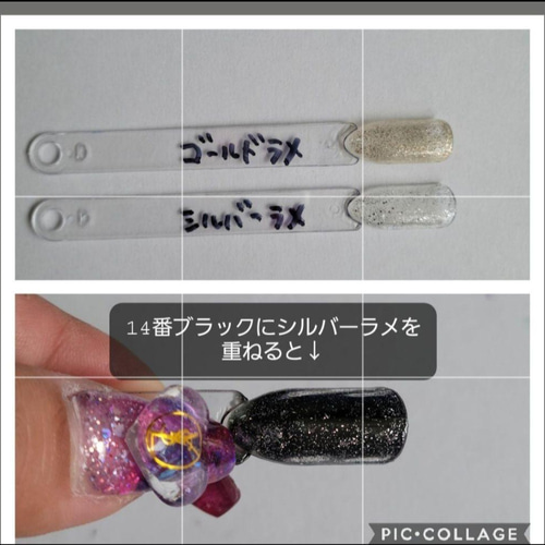 オーダー ガラスネイル×クリア ネイルチップ（つけ爪） Beaubelle