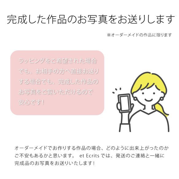 出産祝い 女の子 名前刺繍 名入れ 名前入りブランケット フルール・ピンク 人気・おすすめ｜使いやすい・旅行におすすめ 品質保証 全国発送 日本国内発送・最短翌日お届け