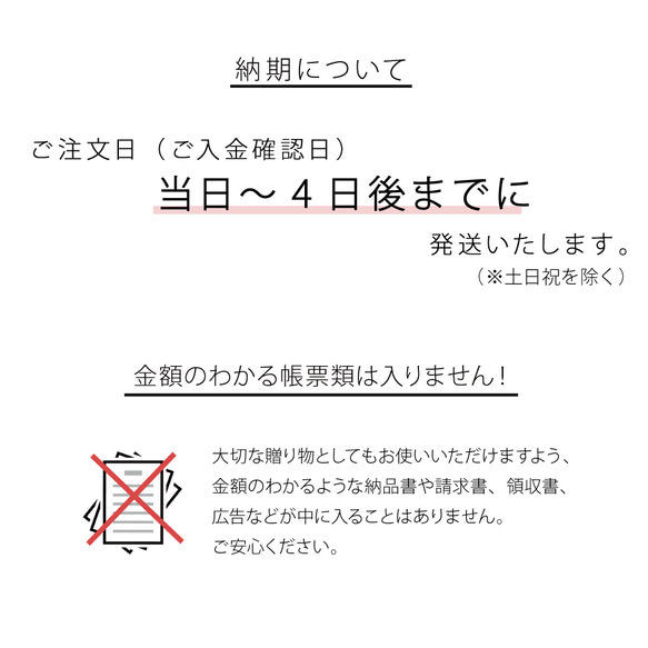 出産祝い 女の子 名前刺繍 名入れ 名前入りブランケット フルール・ピンク 人気・おすすめ｜使いやすい・旅行におすすめ 品質保証 全国発送 日本国内発送・最短翌日お届け