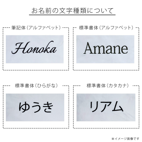 出産祝い 女の子 名前刺繍 名入れ 名前入りブランケット フルール・ピンク 人気・おすすめ｜使いやすい・旅行におすすめ 品質保証 全国発送 日本国内発送・最短翌日お届け