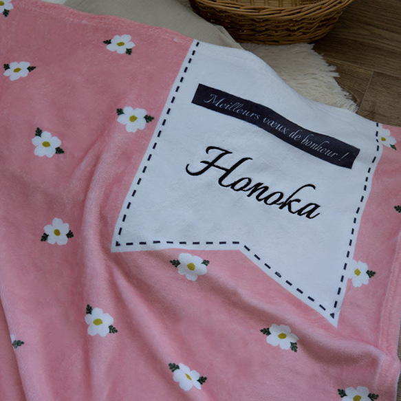 出産祝い 女の子 名前刺繍 名入れ 名前入りブランケット フルール・ピンク 人気・おすすめ｜使いやすい・旅行におすすめ 品質保証 全国発送 日本国内発送・最短翌日お届け