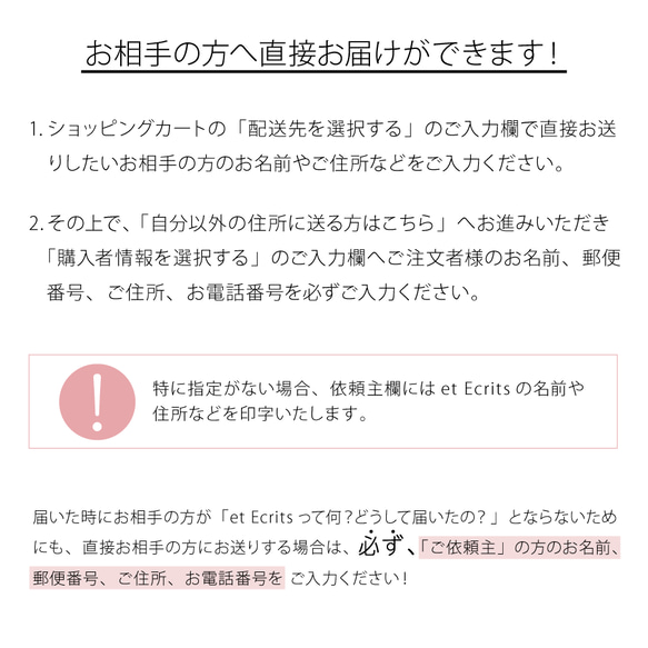 出産祝い 女の子 名前刺繍 名入れ 名前入りブランケット フルール・ピンク 人気・おすすめ｜使いやすい・旅行におすすめ 品質保証 全国発送 日本国内発送・最短翌日お届け