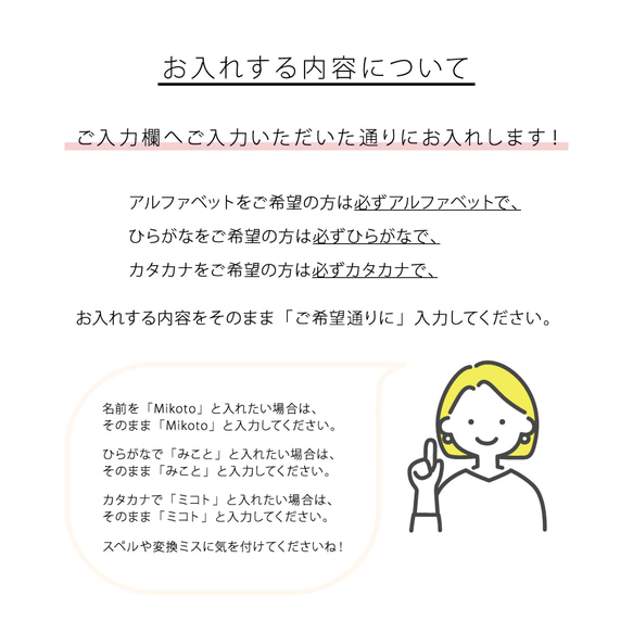 出産祝い 女の子 名前刺繍 名入れ 名前入りブランケット フルール・ピンク 人気・おすすめ｜使いやすい・旅行におすすめ 品質保証 全国発送 日本国内発送・最短翌日お届け