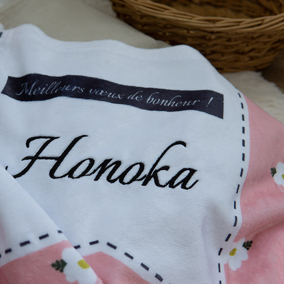 出産祝い 女の子 名前刺繍 名入れ 名前入りブランケット フルール・ピンク 人気・おすすめ｜使いやすい・旅行におすすめ 品質保証 全国発送 日本国内発送・最短翌日お届け