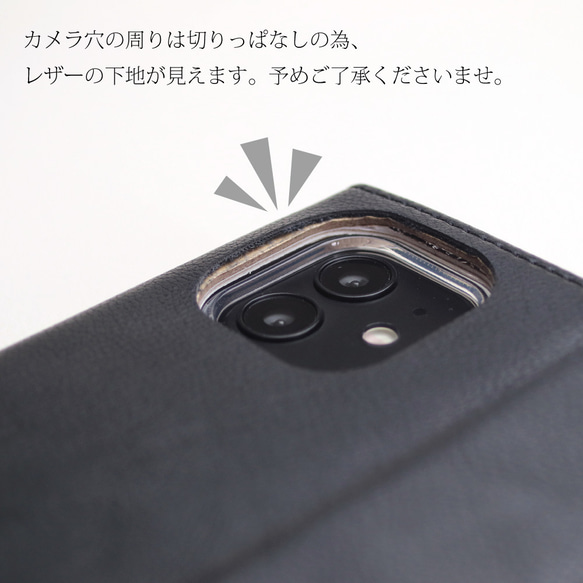 iphone ケース 手帳型 カード収納 15 14 SE 13 12 mini 11 8 ミラー レザー くすみカラー 19枚目の画像