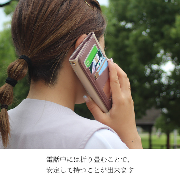 iphone ケース 手帳型 カード収納 15 14 SE 13 12 mini 11 8 ミラー レザー くすみカラー 8枚目の画像