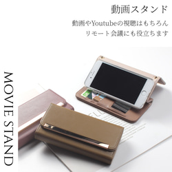 iphone ケース 手帳型 カード収納 15 14 SE 13 12 mini 11 8 ミラー レザー くすみカラー 5枚目の画像