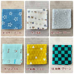 【送料無料】ふんわり優しい肌触り⭐︎６重ガーゼハンカチ 4枚目の画像