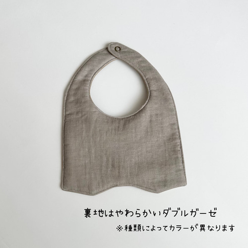 【送料無料】タキシード風スタイ 送料無料】タキシード風スタイ