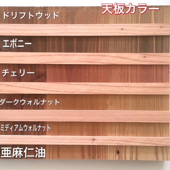 【すべての角が丸い】　ウォルナット色　国産杉の無垢材　子供椅子と机のセット　変化椅子　キッズチェア　踏み台　子供机 15枚目の画像