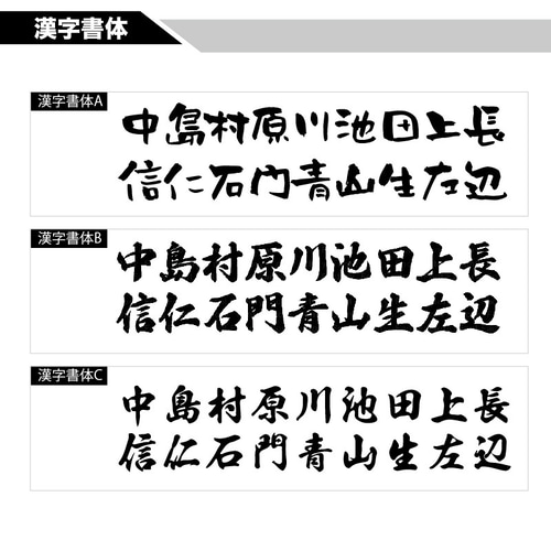 オーダーメイド表札 アイアン ステンレス 戸建 切り文字 ポスト オーダーメイド表札 アイアン ステンレス 戸建 切り文字 ポスト
