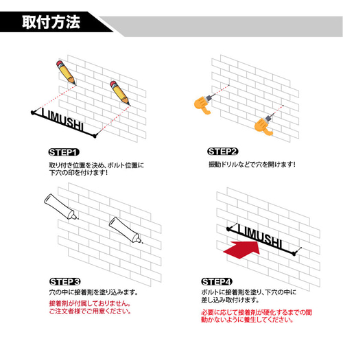 オーダーメイド表札 アイアン ステンレス 戸建 切り文字 ポスト