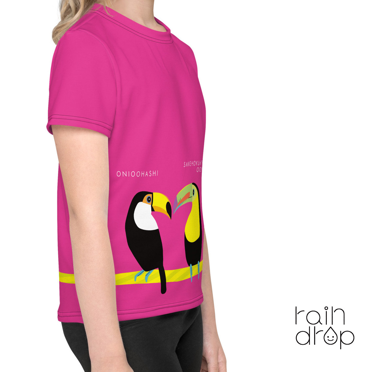 Tシャツ 半袖 キッズ 子供服 全面プリント キッズTシャツ 女の子 男の子 鳥 かわいい おしゃれ