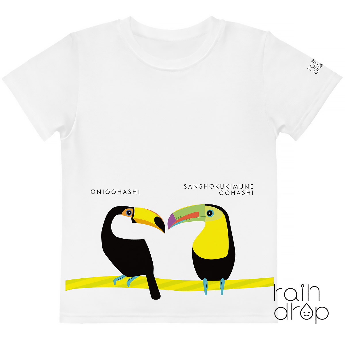 Tシャツ 半袖 キッズ 子供服 全面プリント キッズTシャツ 女の子 男の子 鳥 かわいい おしゃれTシャツ
