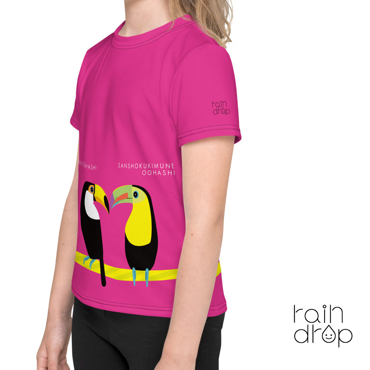 Tシャツ 半袖 キッズ 子供服 全面プリント キッズTシャツ 女の子 男の子 鳥 かわいい おしゃれ