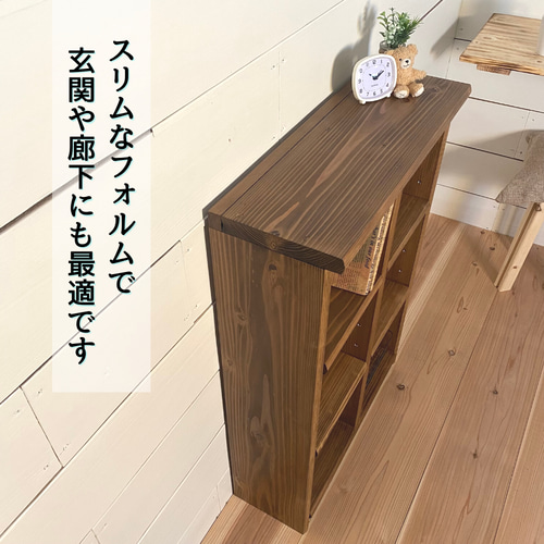 可動式 オープンシェルフ ワイドタイプ 棚 シェルフ サイズオーダー