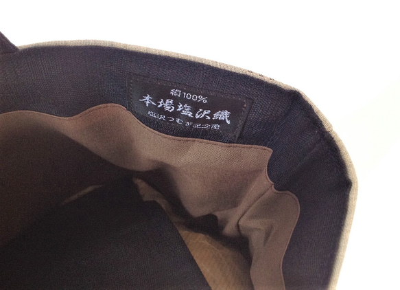 塩沢織　麻絹 トートバッグ(カバー付) 7枚目の画像