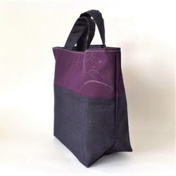 塩沢織　麻絹 トートバッグ(カバー付) 4枚目の画像