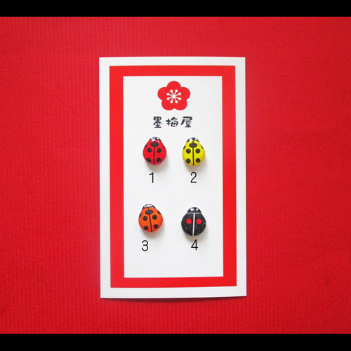 虫キャラクター ピンバッジ 虫キャラクター ピンバッジ 新商品】手塚キャラクターの