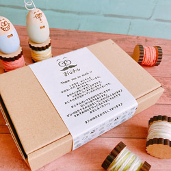 木製卵のチルでベイビーなおじさん✻おじチル「welcome！」　ウェルカムオブジェ　インテリア雑貨 16枚目の画像
