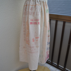 粉袋からギャザースカート　Ｊ-65 17枚目の画像