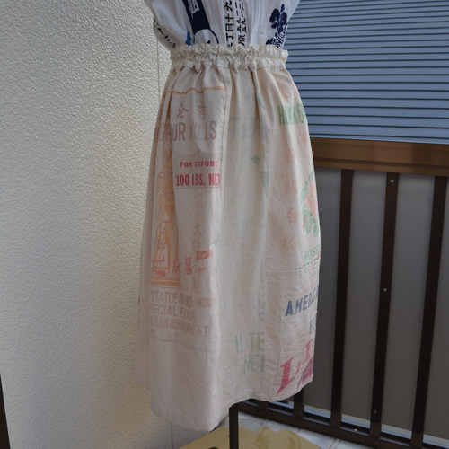 粉袋からギャザースカート J-65 ロングスカート（マキシ丈） アトリエ 