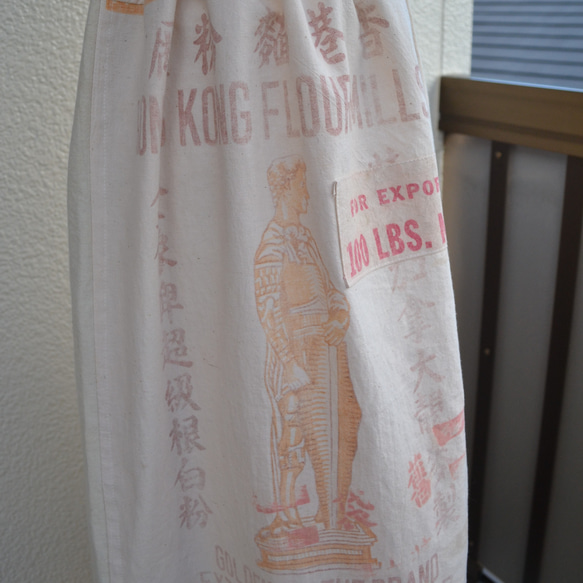 粉袋からギャザースカート　Ｊ-65 12枚目の画像