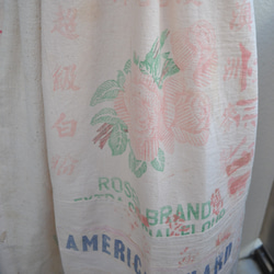 粉袋からギャザースカート　Ｊ-65 20枚目の画像