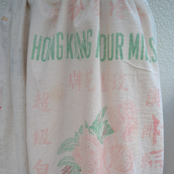 粉袋からギャザースカート　Ｊ-65 19枚目の画像