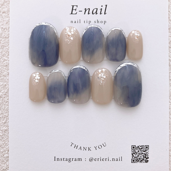 ネイルチップ くすみカラー 水色 シンプル ぷっくり 韓国 オーダーネイル d340b4719d1ccb4910645f998fa43e