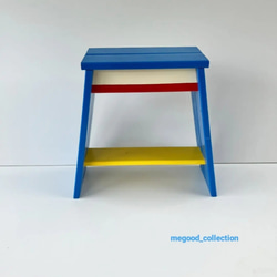 皆川明×kvadrat タンバリンアイアンスツール タンバリンハリンダル青色