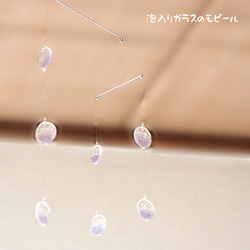 レトロ感漂うバブルボールガラスペンダントライトSカラフルバブル