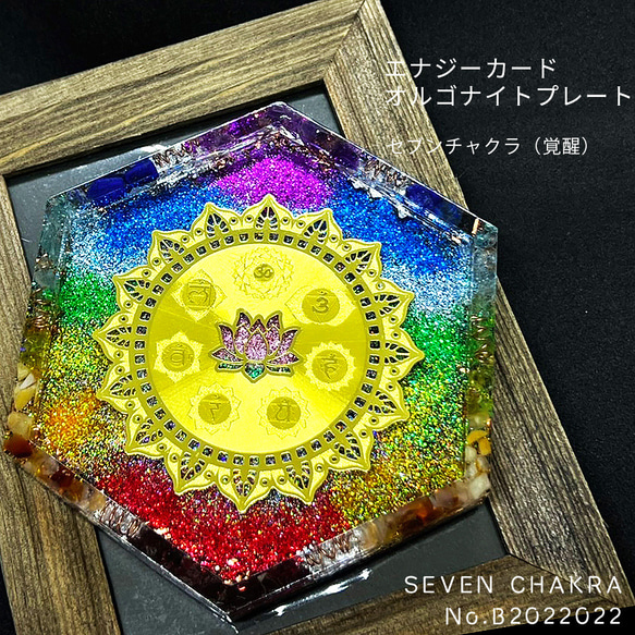 List of Japanese Z/X -Zillions of enemy X- Singles , Foil