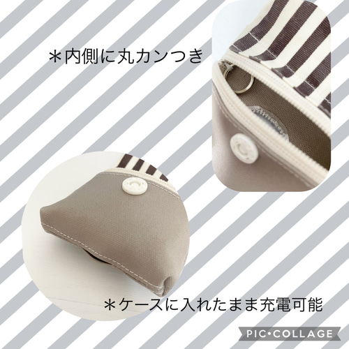 GPS BOTトークケース ストライプ みずいろ×ホワイト その他ケース Azu