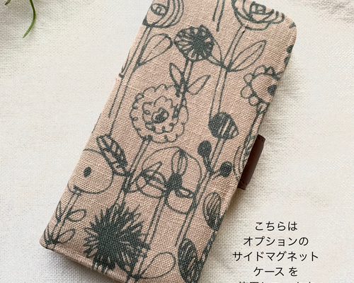 c768b5cbd9be1636be70a32fbaea89