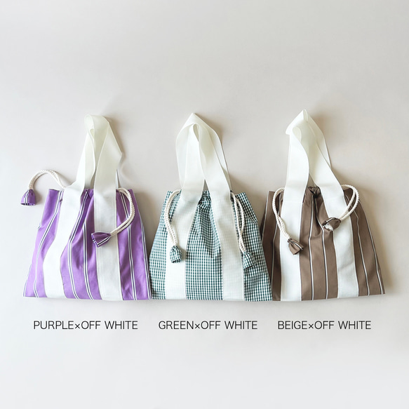 ストライプ＆チェックのミディアム巾着バッグ 5枚目の画像