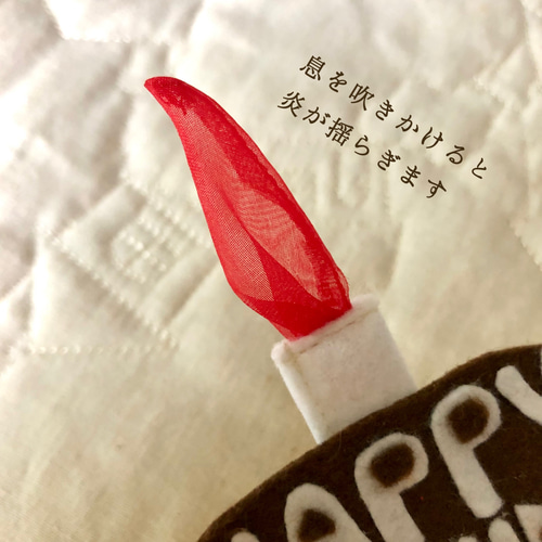 お誕生日飾り☆バースデーガーランド（カラフルフェルト） ガーランド 