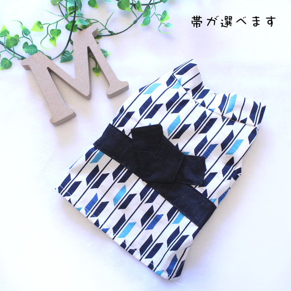 犬服 浴衣<矢絣柄> ペット服・アクセサリー M'sDog 通販