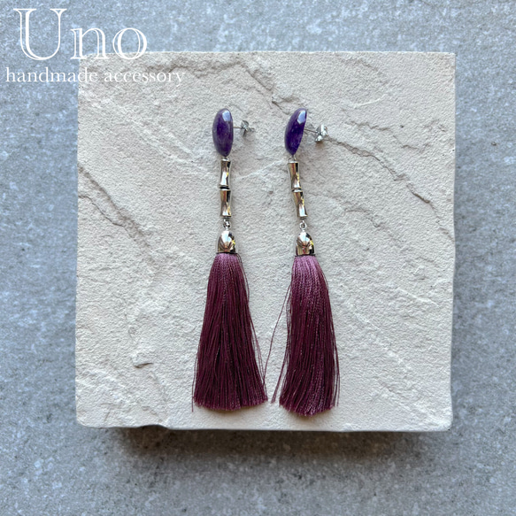 gemstone×tassel (7.パープル/シルバー金具) 1枚目の画像